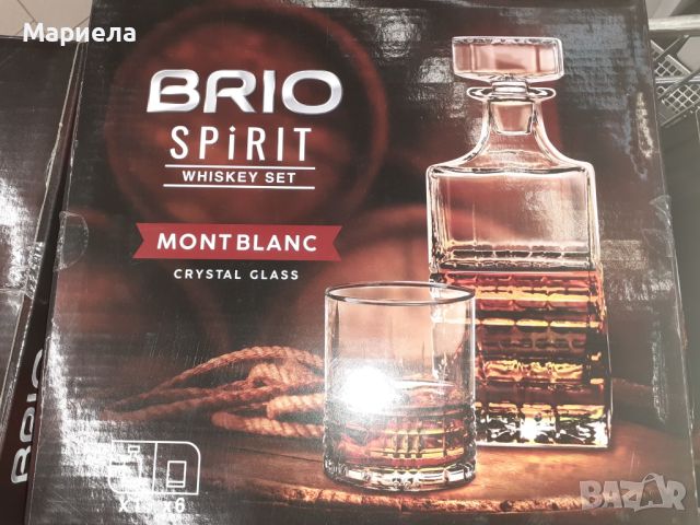 Комплект за уиски Brio Spirit Mont Blanc, 7 елемента, кристално стъкло, снимка 2 - Чаши - 46068746