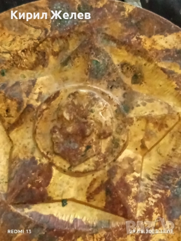 Рядък медал от соца ЦК на ДКМС уникат за КОЛЕКЦИОНЕРИ 27362, снимка 2 - Антикварни и старинни предмети - 51531524