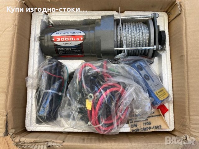 Лебедка за ATV / UTV Winch 3000lb 12v DC, снимка 2 - Аксесоари и консумативи - 42071232