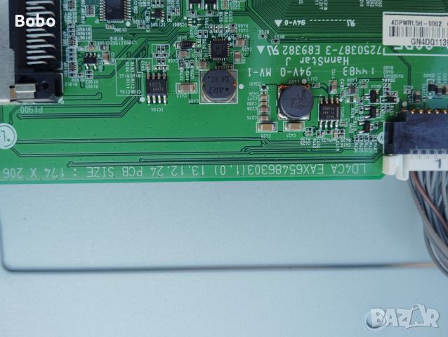 Main board EAX65486303(1.0), снимка 2 - Части и Платки - 45844553