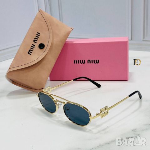 очила с Калъф и Кутия Miu Miu , снимка 4 - Слънчеви и диоптрични очила - 46760031