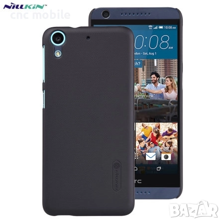 HTC Desire 816 калъф case , снимка 8 - Калъфи, кейсове - 51574765