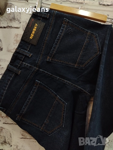 New sky- прави класика дънки, тъмни индиго, почти неизбелени, изчистени, плътен деним с лек еластан