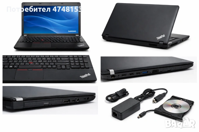 Lenovo ThinkPad Edge E530