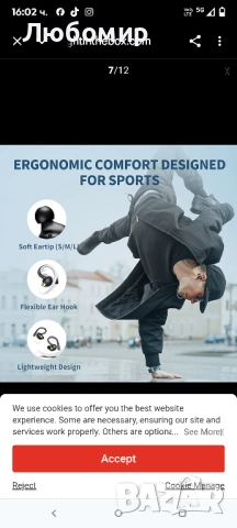 YYK580 Bluetooth5.2 слушалки HD разговори 120 часа възпроизвеждане безжични слушалки с калъф , снимка 7 - Bluetooth слушалки - 51473983