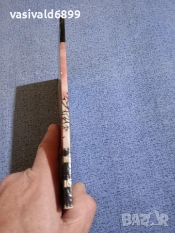 Лена Крун - В човешки дрехи , снимка 2 - Художествена литература - 52915051