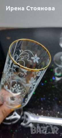 Винтидж сет от тънкостенен кристал чаши. Плътен златен кант, декор лозов лист. , снимка 7 - Чаши - 46441643