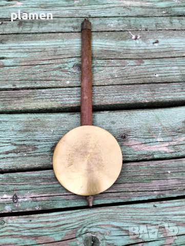 Старо махало за стенен часовник