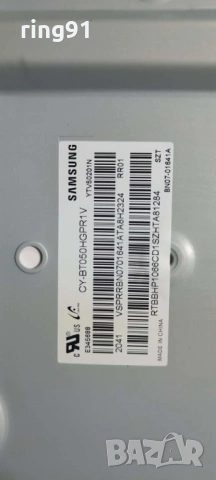 Main board - BN41-02756C (BN94-15767J) TV Samsung UE50TU8072U, снимка 3 - Части и Платки - 53197757