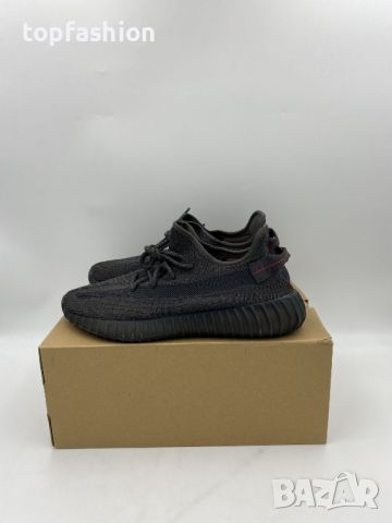 Adidas Yeezy 350 V2, снимка 2 - Маратонки - 46125145