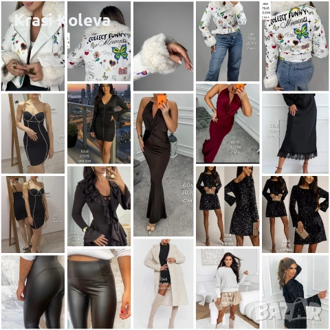 Нови дамски дрехи . Заповядайте да разгледате, дами. Цената и размерът са написани , снимка 4 - Рокли - 52590567