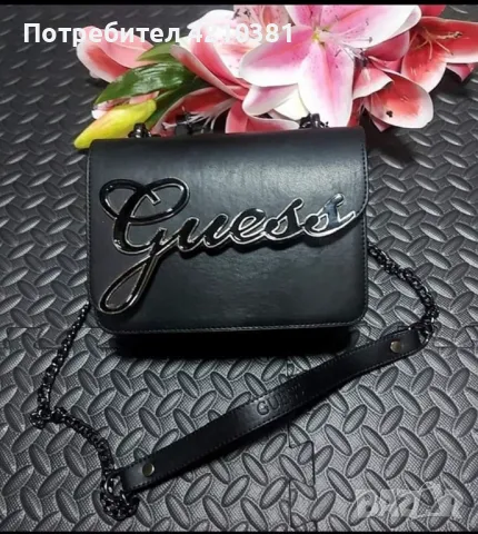 Чанта Guess, снимка 2 - Чанти - 46999800