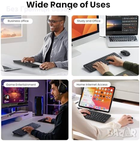 Нов Безжичен Комплект Клавиатура и Мишка UGREEN Bluetooth 5.0, Ергономична, Тиха, снимка 6 - Клавиатури и мишки - 45353362