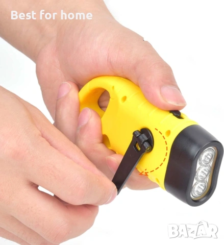 Соларно фенерче Pilipane