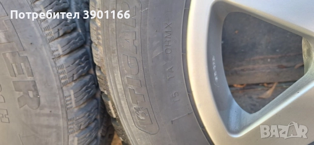 Гуми с джанти 15“ VW Audi, снимка 5 - Гуми и джанти - 48059469
