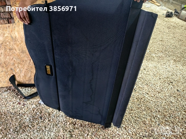 Задна щора за Audi A4B5