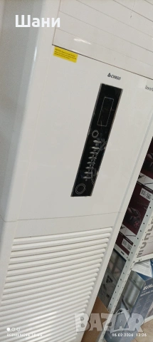 Колонен климатик CHIGO., снимка 2 - Климатици - 53494794