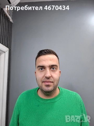 Бизнес немски индивидуално