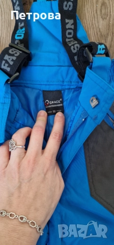 Зимни детски якета 122 , снимка 8 - Детски якета и елеци - 52078879