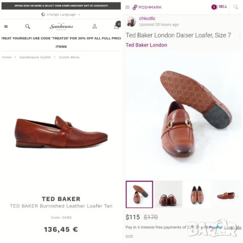 Ted Baker Daiser Burnish Loafers / 41* / обувки мокасини от естествена кожа и гьон / състояние: ново, снимка 9 - Официални обувки - 45554919