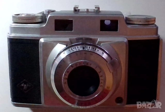 Фотоапарат Agfa Super Silette