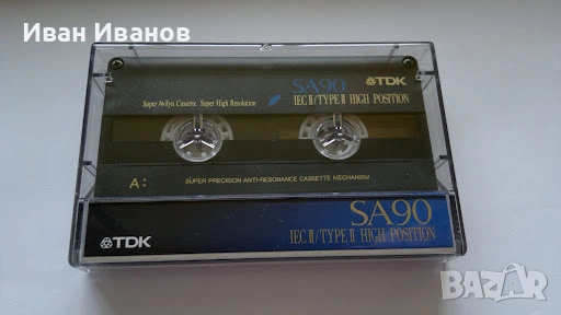 TDK SA 90 аудиокасети
