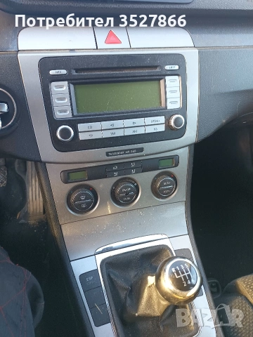 VW passat b6 2.0tdi НА ЧАСТИ  2005г., снимка 7 - Автомобили и джипове - 53110699