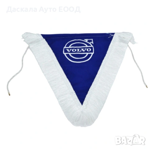1бр. двулицево флагче Volvo с лого и вендуза за захващане, 40x33 см. , синьо