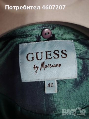 яке с кожена яка, снимка 7 - Якета - 52499723