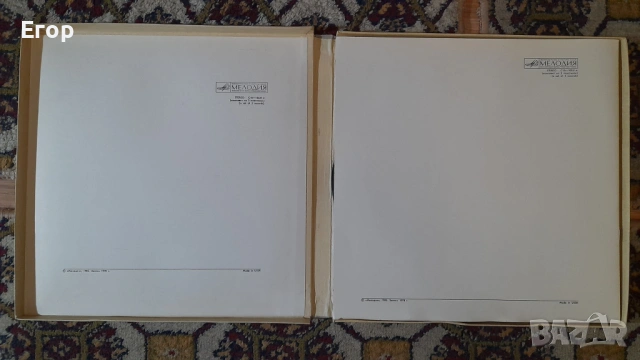 Арам Хачатурян - Гаянэ/Гаяне (3xLP), снимка 2 - Грамофонни плочи - 53119035