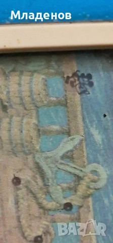 Електронна игра ., снимка 4 - Игри и пъзели - 53608970