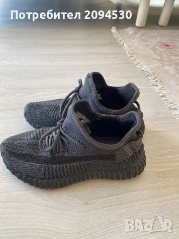 Adidas Yeezy unisex model , снимка 1 - Маратонки - 45887710