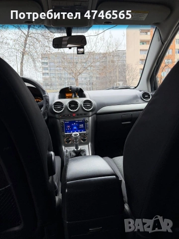 opel Antara, снимка 5 - Автомобили и джипове - 53596125