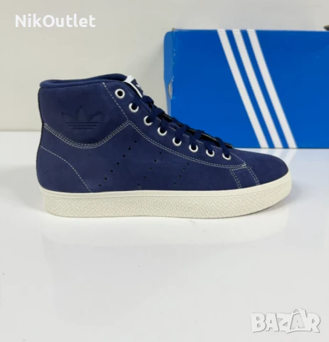 Adidas Stan Smith CS Mid