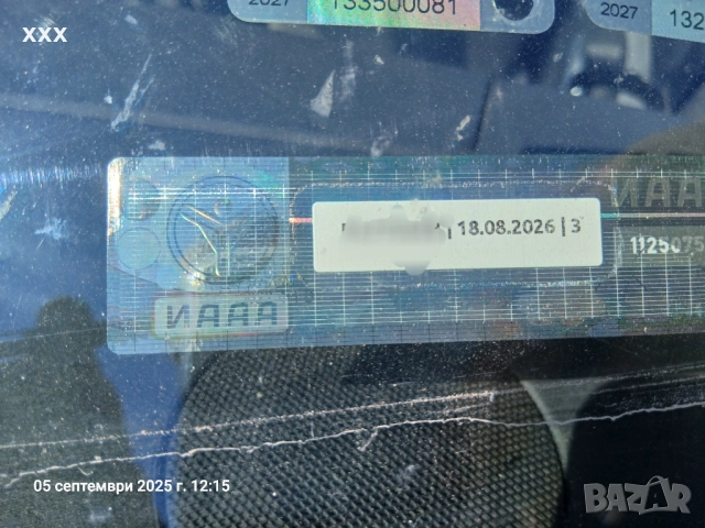 Ситроен Ц3 1.4 HDI 16V 90к.с., снимка 10 - Автомобили и джипове - 51615454