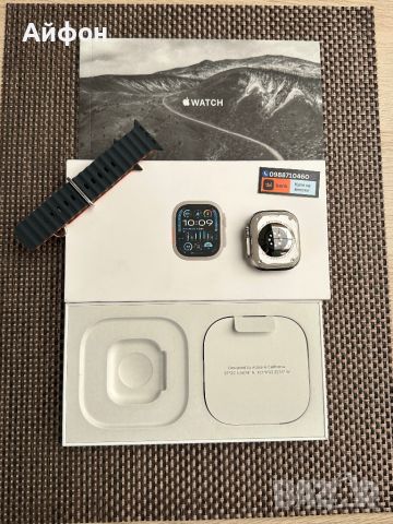 НОВ! ГАР/*ЛИЗИНГ*/ Apple Watch Ultra 2 (2nd Gen) 49mm / iwatch Часовни, снимка 3 - Смарт гривни - 46174717