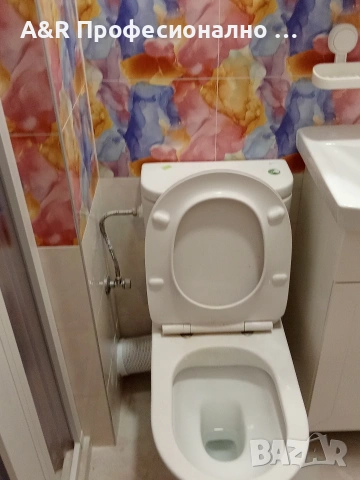 Професионално почистване 