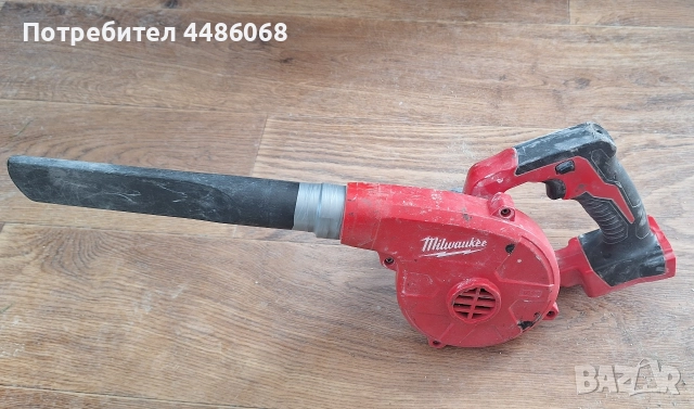 Акумулаторна въздуходувка MILWAUKEE M18 BBL-0 
