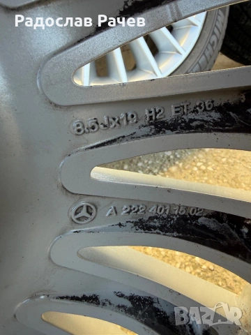 275 45 19 и 245 40 19 спорт пакет мерцедес, снимка 10 - Гуми и джанти - 53258036