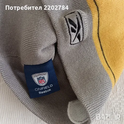 Зимни шапки,шал,шапка NFL, Gucci,Tommy Hilfiger , Ajax, Jagermeister, снимка 14 - Шапки - 48506125