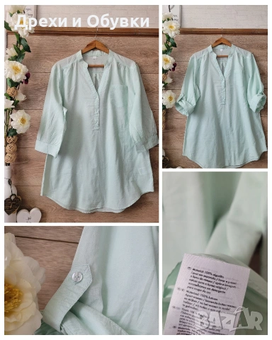 Лятна туника тип риза мента памучна материя 