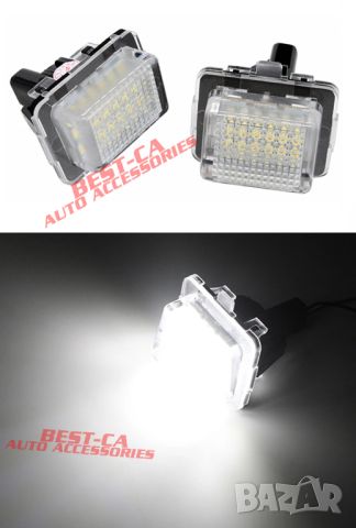 LED плафони за регистрационен номер подходящи за Mercedes-Benz W204 W212 C207 C216 W221, снимка 2 - Аксесоари и консумативи - 46680760