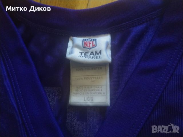 Percy Harvin Minnesota Vikings NFL тениска американски футбол размер Л, снимка 4 - Други спортове - 45795884