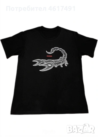 Мъжка тениска HUGO