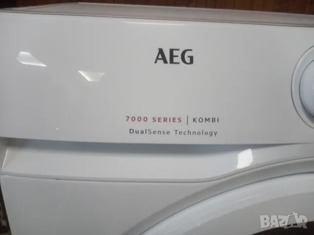 Пералня със сушилня Аег Aeg Series 7000 А+++ 2 години гаранция!, снимка 9 - Перални - 47886630