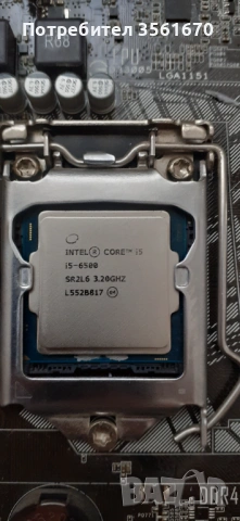 Intel Core i5 6500 +Zalman CNPS5X, снимка 7 - Процесори - 53009132