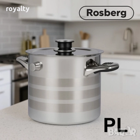 Млековарка Rosberg R51425B5, 5л., Индукция, неръж. стомана