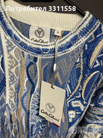 Carlo Colucci - Пуловер син - М размер, снимка 3 - Пуловери - 53840880