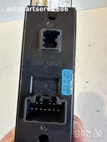 Главен бутон за стъклата за Mazda CX-7 2.2 MZR-CD 173HP (2011) EH6766350, снимка 2 - Части - 53647301