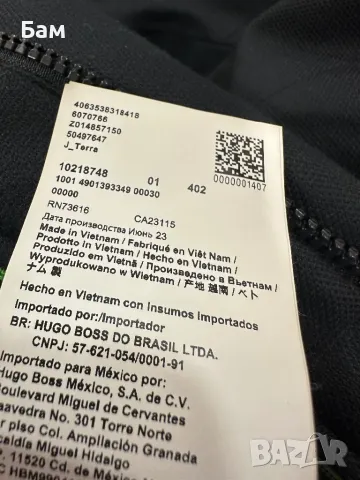 Оригинално мъжко яке Hugo Boss J_Terra размер М, снимка 13 - Якета - 47806527